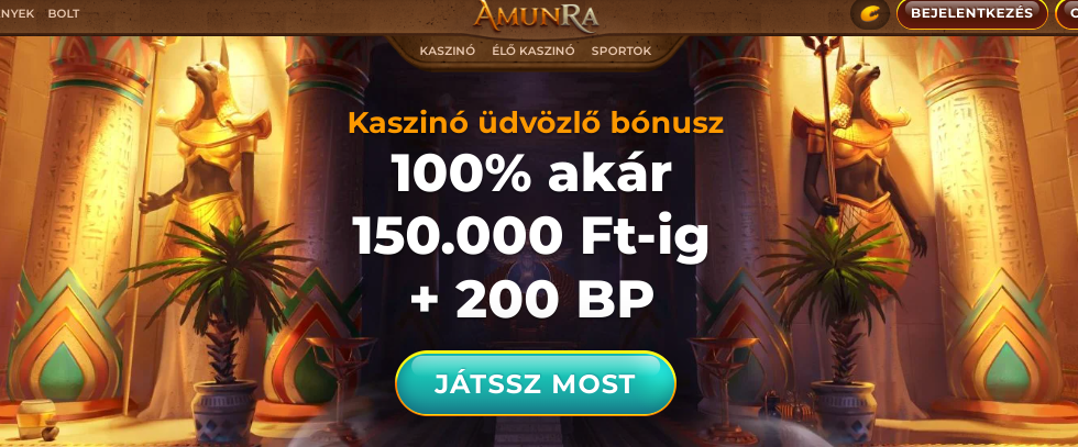 AmunRa Casino No Deposit Bonus