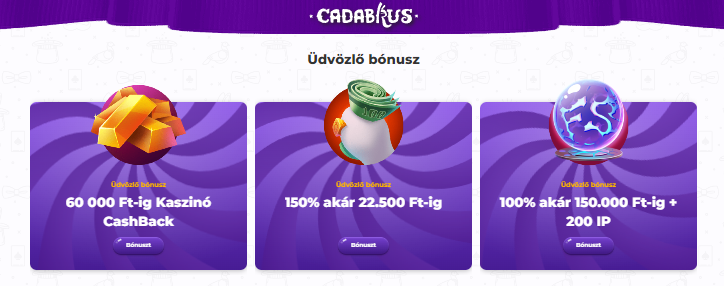 Сadabrus Bonus.